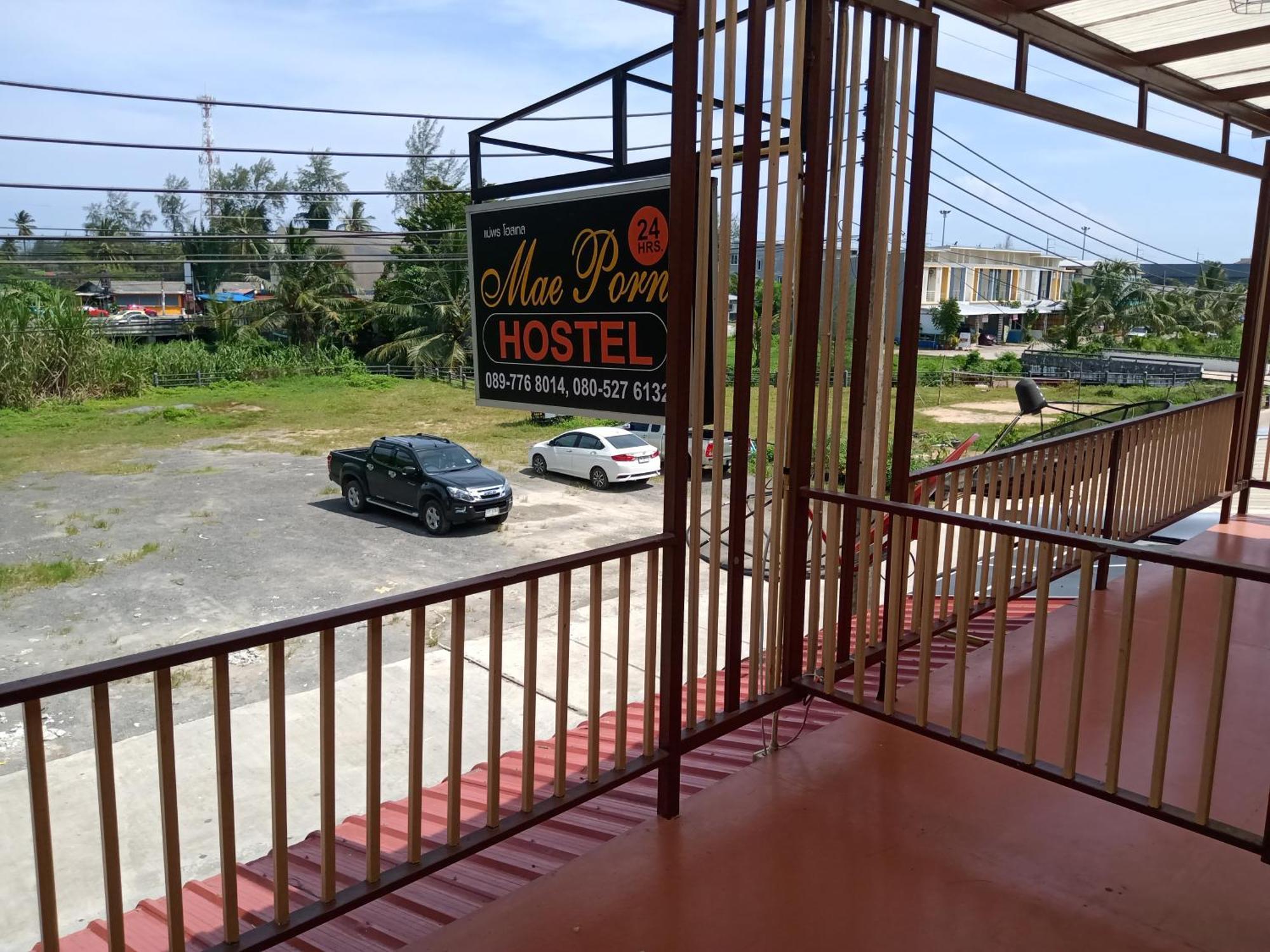 Mea-Pon Hostel Khao Lak Zimmer foto